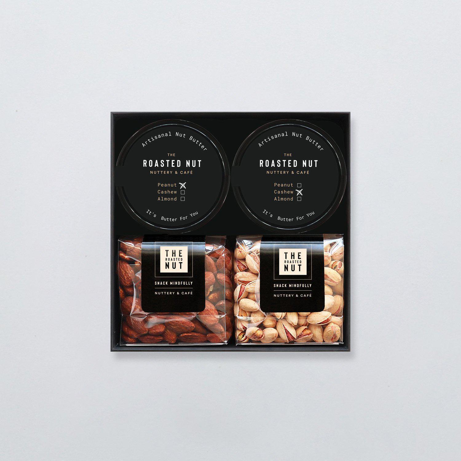 THE BLACK BOX - SMALL-Gift Box-The Roasted Nut Inc.